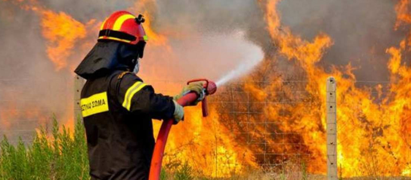 Δείτε τον χάρτη πρόβλεψης κινδύνου πυρκαγιάς για την Παρασκευή 01/9 (φωτό)